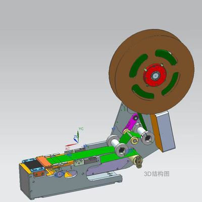 Auto Precision Label Feeder For Siemens X Series Machine 60mm Width