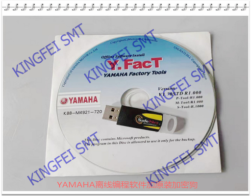 K88-M4921-720 P-Tool Programming Tool For Yamaha YG100 YG200 YV100XG Machine