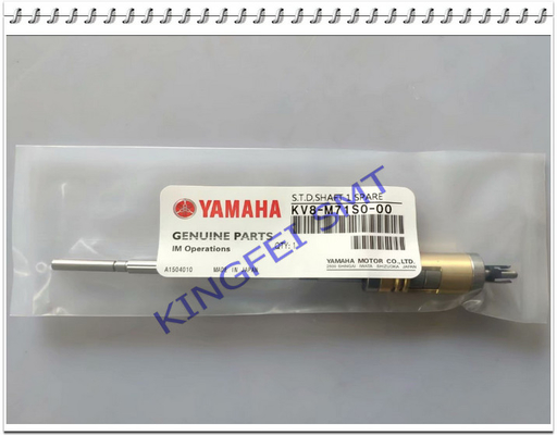 KV8-M71S0-50X YV100X Nozzle Shaft  KV8-M71S0-00 STD Shaft 1 Spare Parts