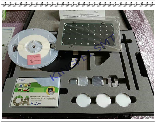 Yamaha Yg Yv100xg Adjust Tool Kit Kga-M88c0-00 Cablirabtion Tool Set