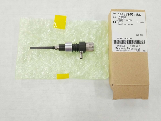 HDF Dispenser Nozzle 104837022101 HDF 2D 2S Nozzle Glue Nozzle