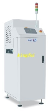 BC-M-TN SMT Storage Machine Fully Automatic Storage Machine