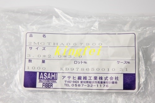 FUJI 2MGTHA067900 NXT 3 Generation H24 Head Filter Cotton in stocks fast delivery