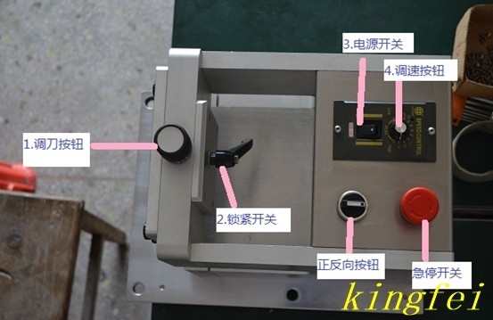 Simple Splitting Machine ASC-501 Customizable According To Customer Needs