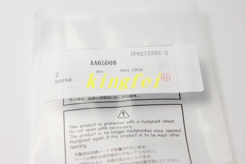 FUJI AA65D08 NXT V12 H12HS nozzle shaft in stocks fast delivery