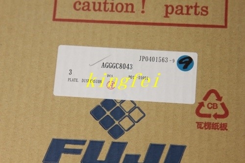 FUJI AGGGC8043 XP XPF DISPERSIION PLATE in stocks fast delivery