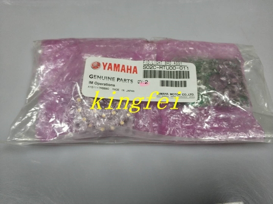 YAMAHA S02C-MTU00-011 KLF-M6461-112 YS12 Mobile Camera Light Board YG12 YAMAHA Machine Accessory