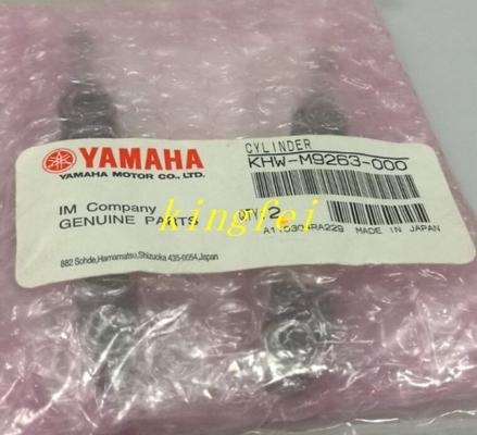 YAMAHA YG100 Track Cylinder KHW-M9263-00X KHW-M9263-000 CYLINDER YAMAHA Machine Accessory Cylinder
