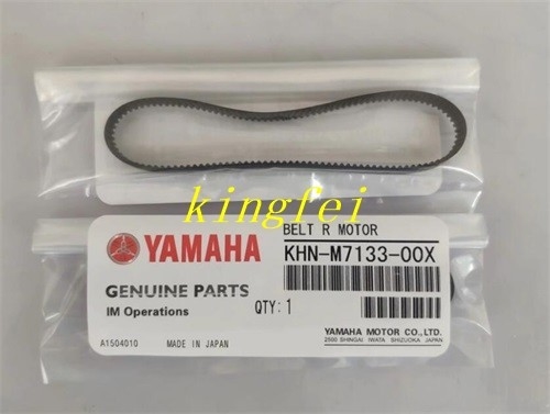 YAMAHA KHN-M7133-00X YG300 R-axis belt angle gear belt YAMAHA Machine Accessory