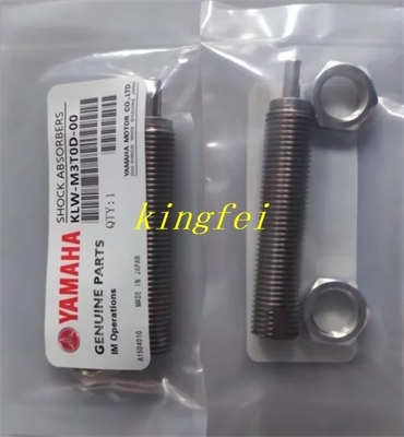 YAMAHA YSM10 Cutter Shock Absorber KLW-M3T0D-00 Buffer YSM20R Cylinder Cutter YAMAHA Machine Accessory