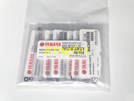 YAMAHA KGT-M715H-501 MAINTE.PARTS SET YAMAHA Machine Accessory