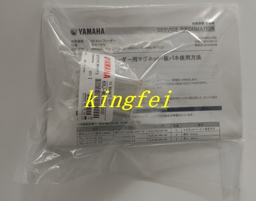 YAMAHA KHJ-MC1C6-000 YS12 24 Feida Magnetic Shim YAMAHA Machine Accessory