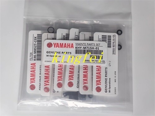 YAMAHA KHY-M715H-01 YS12 Maintenance Pack YS24 Accessories Pack Head Maint YAMAHA Machine Accessory