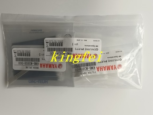 YAMAHA KMB-M383A-00 YSM40R Head Care Kit Accessories Pack YAMAHA Machine Accessory