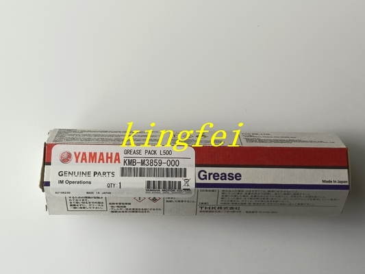 YAMAHA KMB-M3859-00 YSM40R Maintenance Grease YAMAHA Machine Accessory