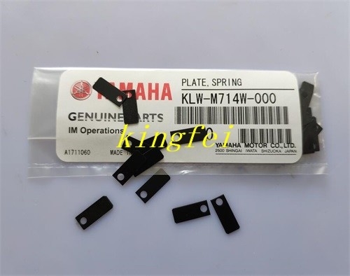 YAMAHA 90440-10J008 Flight Suction Nozzle Snap Ring YAMAHA Machine Accessory