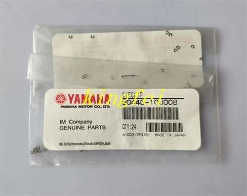 YAMAHA 90440-10J008 Flight Suction Nozzle Snap Ring YAMAHA Machine Accessory