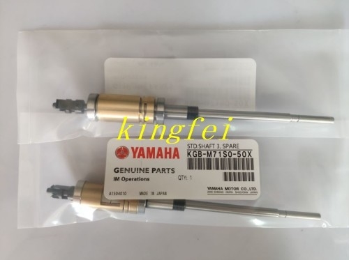 YAMAHA YV100Xg Standard Pole KGB-M71S0-50X YAMAHA Machine Accessory
