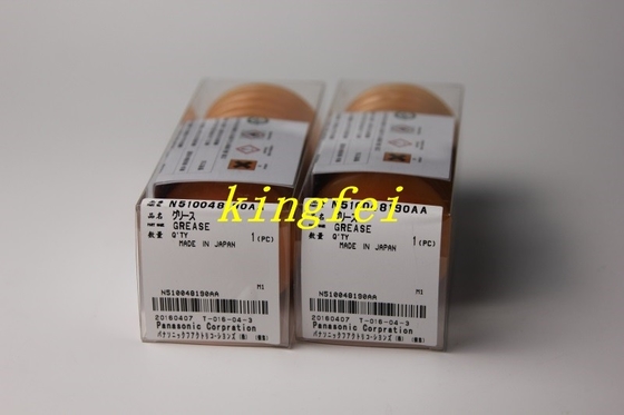 Panasonic N510048190AA LCG100 SMT machine lubricating oil in stocks fast delivery
