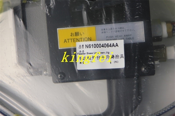 Panasonic N610004064AA feeder line external trolley lifting fixture