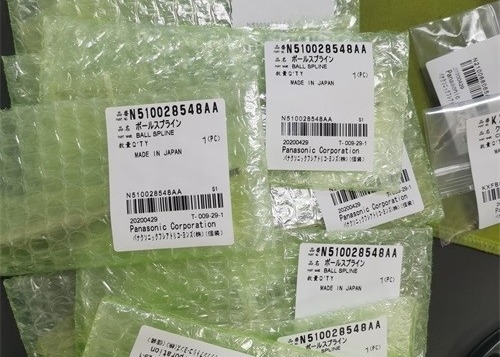 Panasonic N510028548AA CM602 SPLINE SHAFT Pole Original brand new