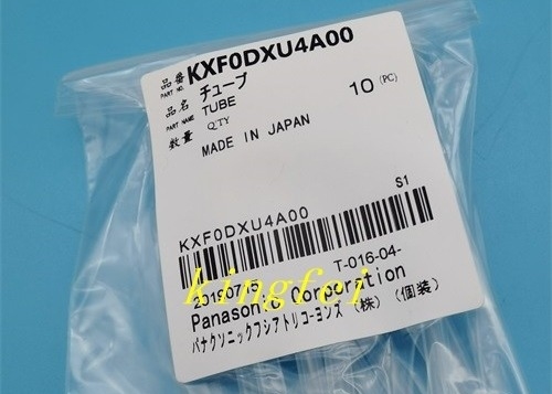 Panasonic Tube 8 12 Head KXF0DXU4A00 in stocks fast delivery Original brand new