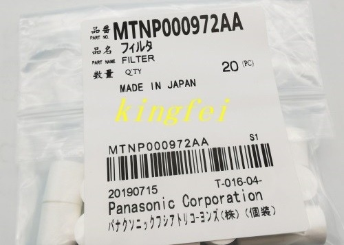 Panasonic MTNP000972AA NPM Three Head Filter Cotton Filter in stocks fast delivery