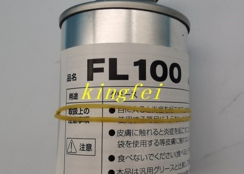 Panasonic N510059330AA FL100 grease Original brand new in stocks fast delivery