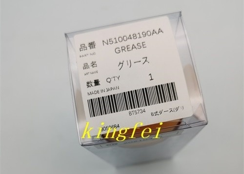 Panasonic LCG100 Grease N510048190AA 200g in stocks fast delivery