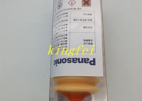 Panasonic LCG100 Grease N510048190AA 200g in stocks fast delivery