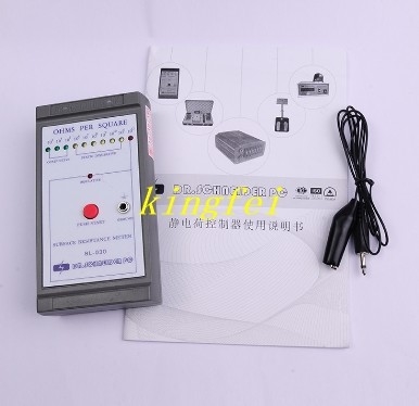 SURFACE RESISTANCE TESTER Instrumentation And Devices Anti Static System Engineering