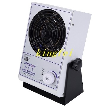 Plasma Fan Instrumentation And Devices Anti Static System Engineering