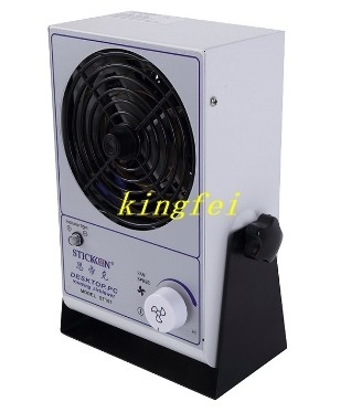 Plasma Fan Instrumentation And Devices Anti Static System Engineering