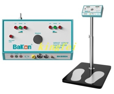 Human Body Comprehensive Tester Instrumentation And Devices Anti Static System Engineering
