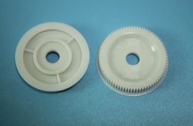 SM 8MM J72650152B Drain - Gear One Way Bearing J6601132A OWC8-16-5.5-L