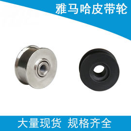 Metal SMT Feeder Parts / YAMAHA YS12 Machine Pulley Conv Assy  KV7-M9140-00X KGY-M9140-A0