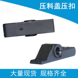 KHJ-MC144-00 SMT Feeder Parts Yamaha CL8 12 16MM Lever Tape Guide R KHJ-MC244-00X