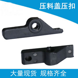 KHJ-MC144-00 SMT Feeder Parts Yamaha CL8 12 16MM Lever Tape Guide R KHJ-MC244-00X