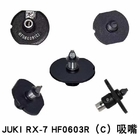 JUKI RX7 RX6 FX-3R SMT Nozzle HF1005R HF10071 HF12081 HF0603R HF0402R HF1608R HF3008