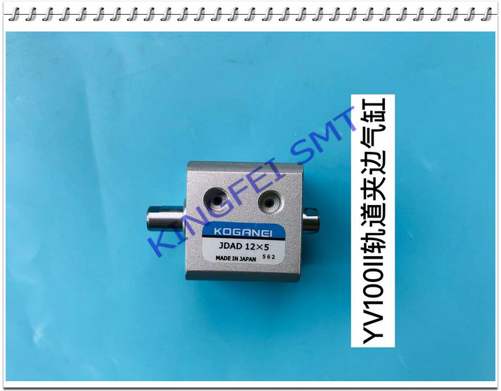 KG7-M9236-00X YV100II Board Clamp Cylinder JDAD12X5 Koganei Cylinder
