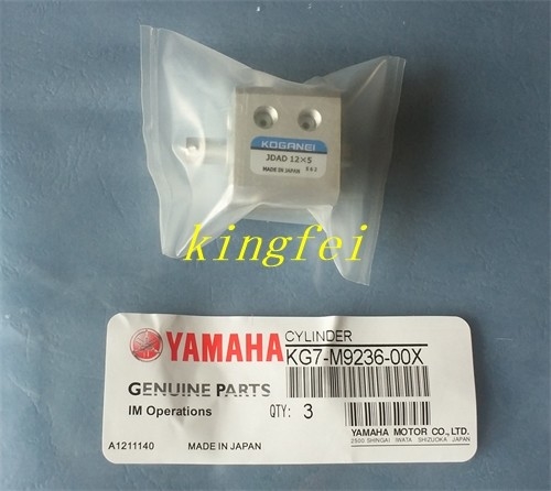 YAMAHA KG7-M9236-00X Cylinder KG7-M9236-00X YV100II Rail Clamp Cylinder JDAD12X5 YAMAHA Machine Accessory Cylinder