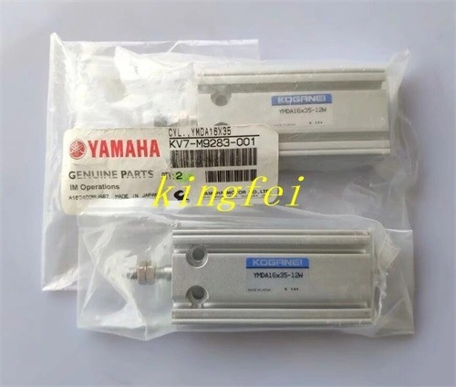 YAMAHA YMDA16X35-11W Auxiliary Baffle Cylinder Outlet Cylinder KV7-M9283-00X Cylinder YAMAHA Machine Accessory Cylinder