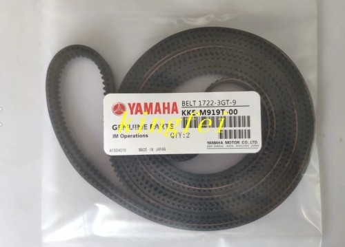 YAMAHA KKE-M919T-00 W-axis Track Motor Belt YAMAHA Machine Accessory