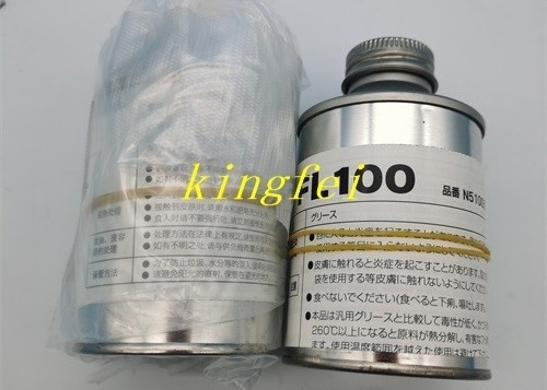 Panasonic N510059330AA FL100 grease Original brand new in stocks fast delivery