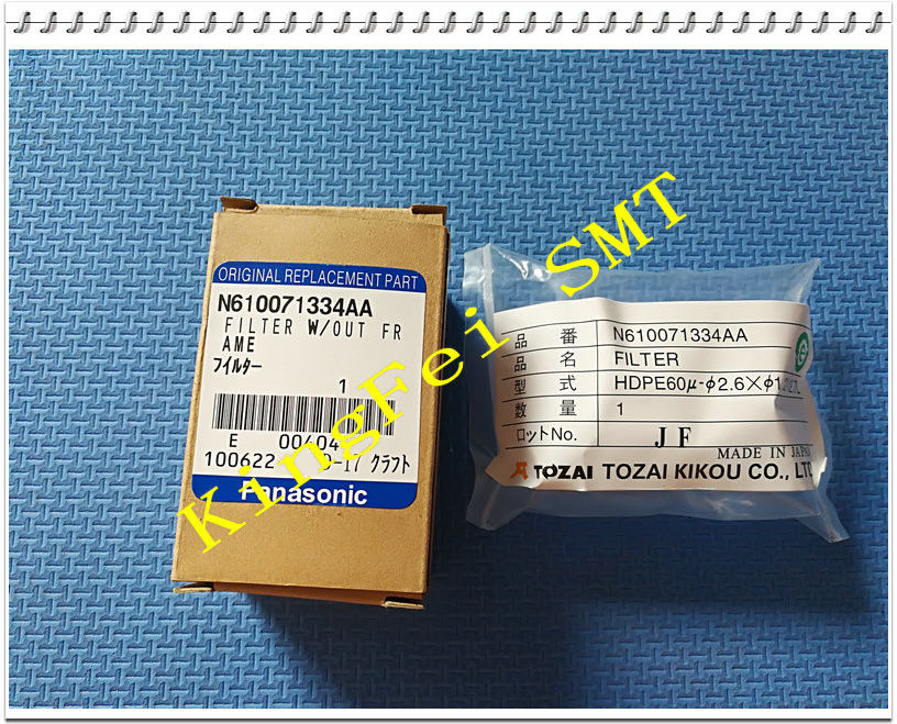 N610071334AA / N210048234AA Synthetic Fibre SMC Filter For CM402 602 212 Machine
