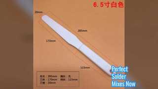 Solder Paste Mixer for SMT Precision