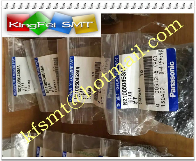 / Pack of 250/ Rings for Holes CoFan 0472j024/ 24/ x 1.2/ mm, din-472